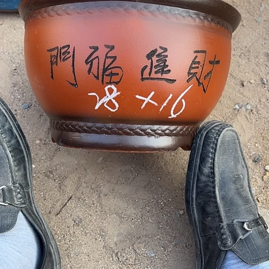 紫砂工艺厂……紫砂工艺厂……