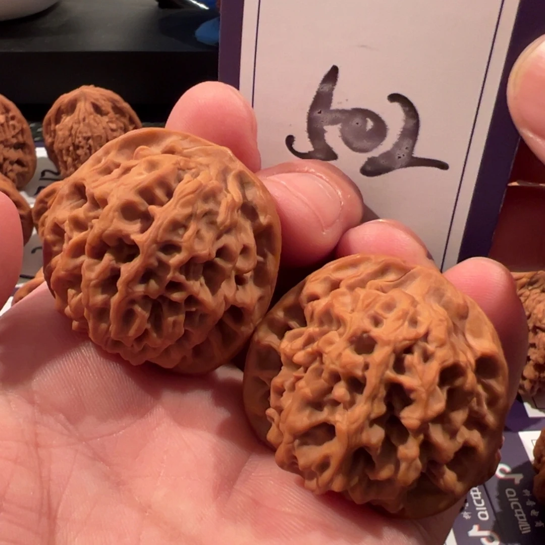 文玩核桃把件全品秦闷37.5尺寸502号