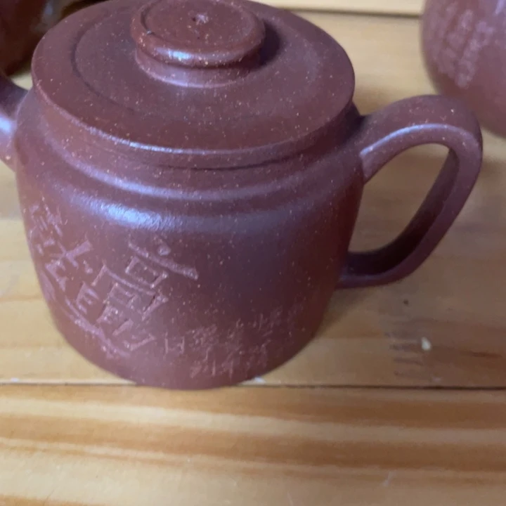 <***>紫砂茶壶紫砂艺术作品