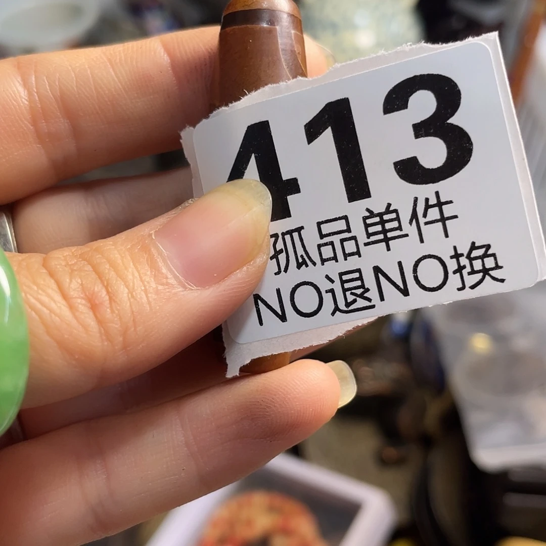 泊***然陶瓷手串陶瓷手串