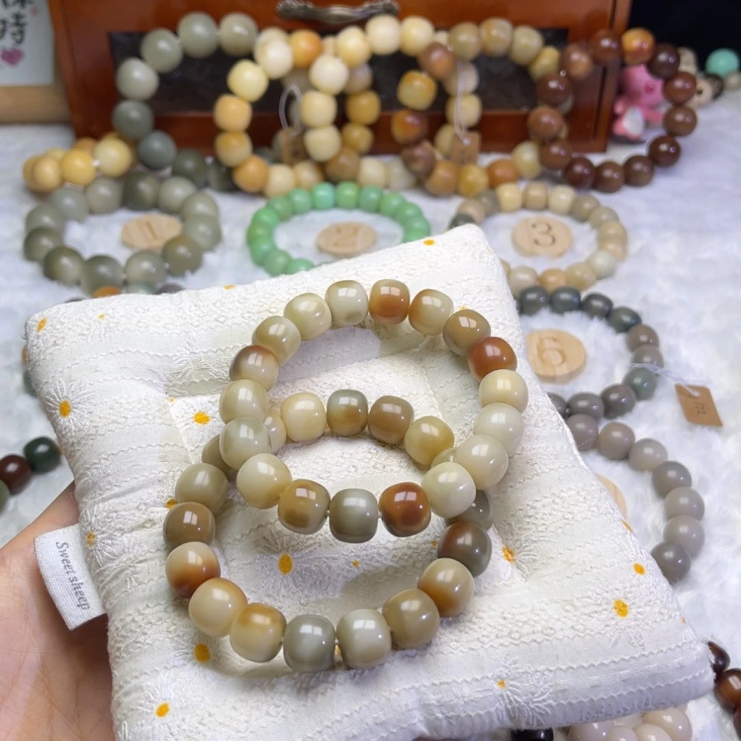 菩提根/象牙果吊坠春之秋卡13 598