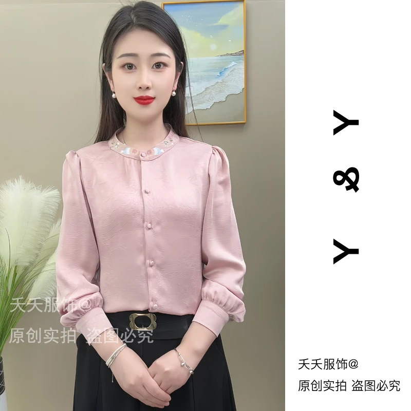 春季新款珠片绣花百搭时尚长袖衬衫女士洋气上衣休闲衬衣宽松显瘦