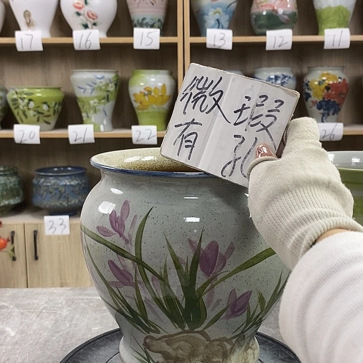 缸13xc景德镇陶瓷花盆