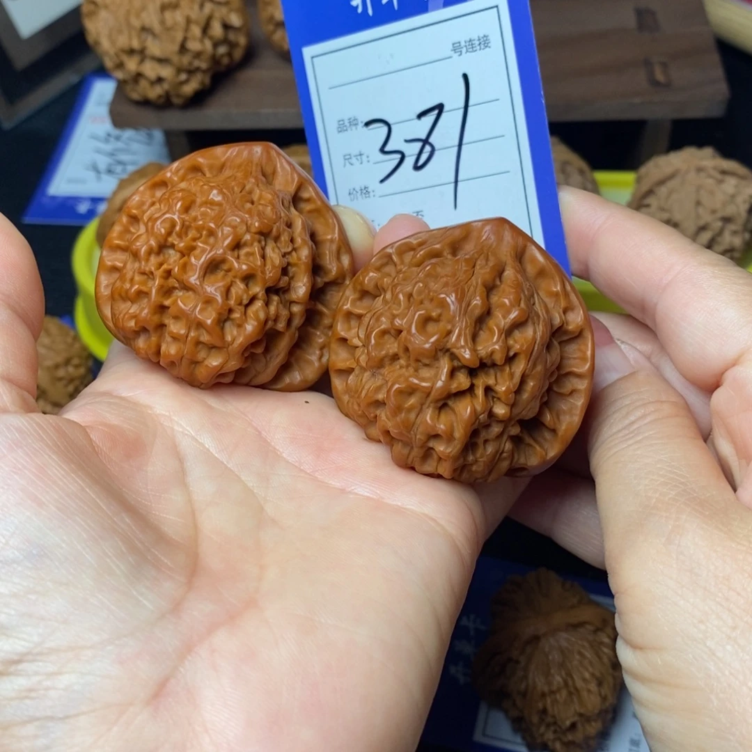 文玩核桃把件47官帽381