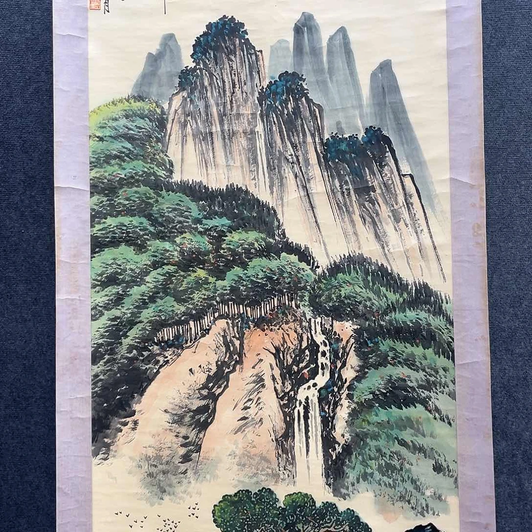 隔空喊话你也是个