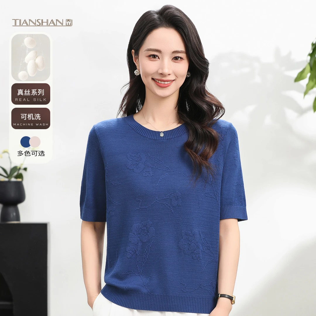 天山名品【100%桑蚕丝】2025新款女夏季薄款圆领短袖T恤-YTNL5556T