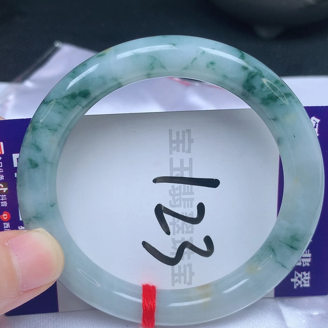 翡翠手镯未镶嵌57圈口