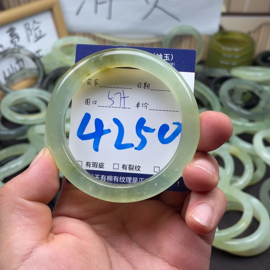 岫玉未镶嵌手镯手镯