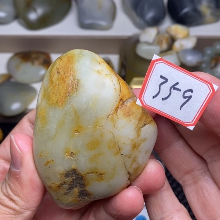 未镶嵌和田玉把件359