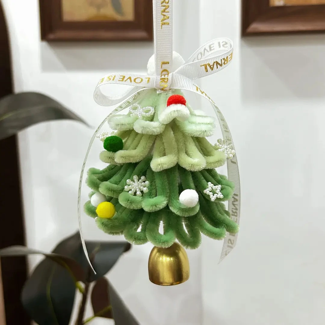 扭扭棒圣诞树挂件手工diy雪花圣诞树材料包驾车个人用品车载送人
