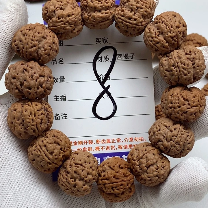 吊坠金刚菩提22尺寸五星蜂王