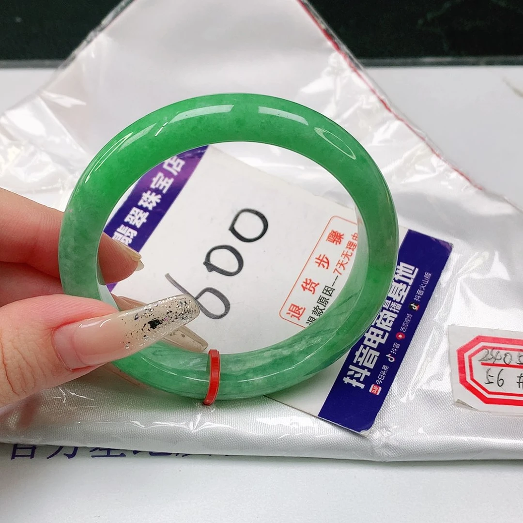 未镶嵌手镯翡翠翡翠手镯