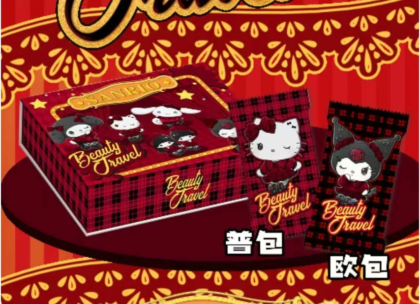 【O8/吃吃】乖鱼三丽鸥 国卡二创 收藏卡牌（默认代拆）