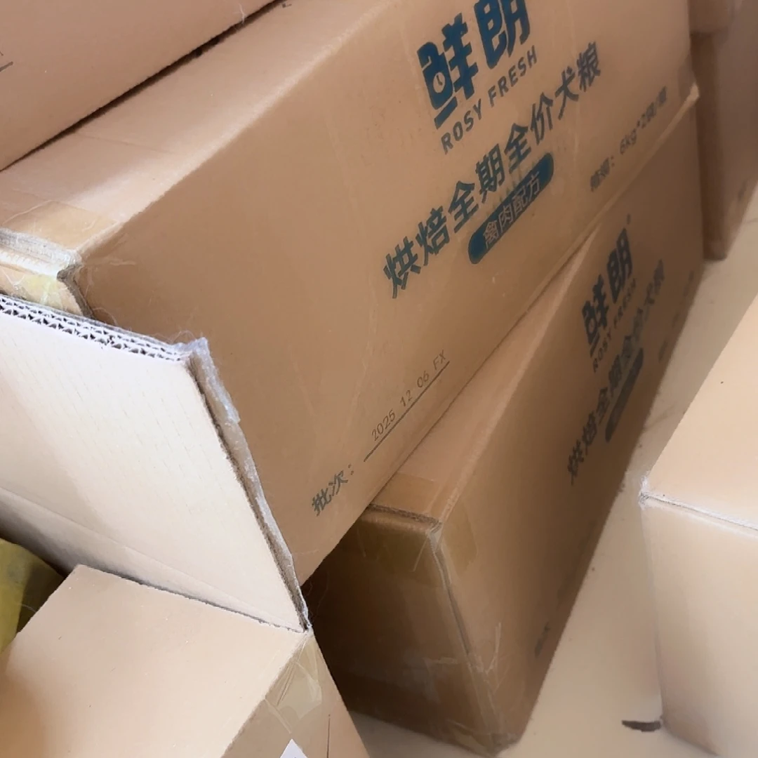 追***塑料可口可乐了看看可口可乐