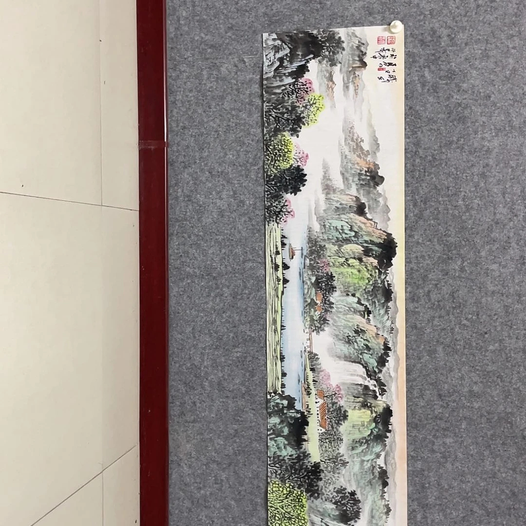 国画四尺对开136.35画芯 捡漏