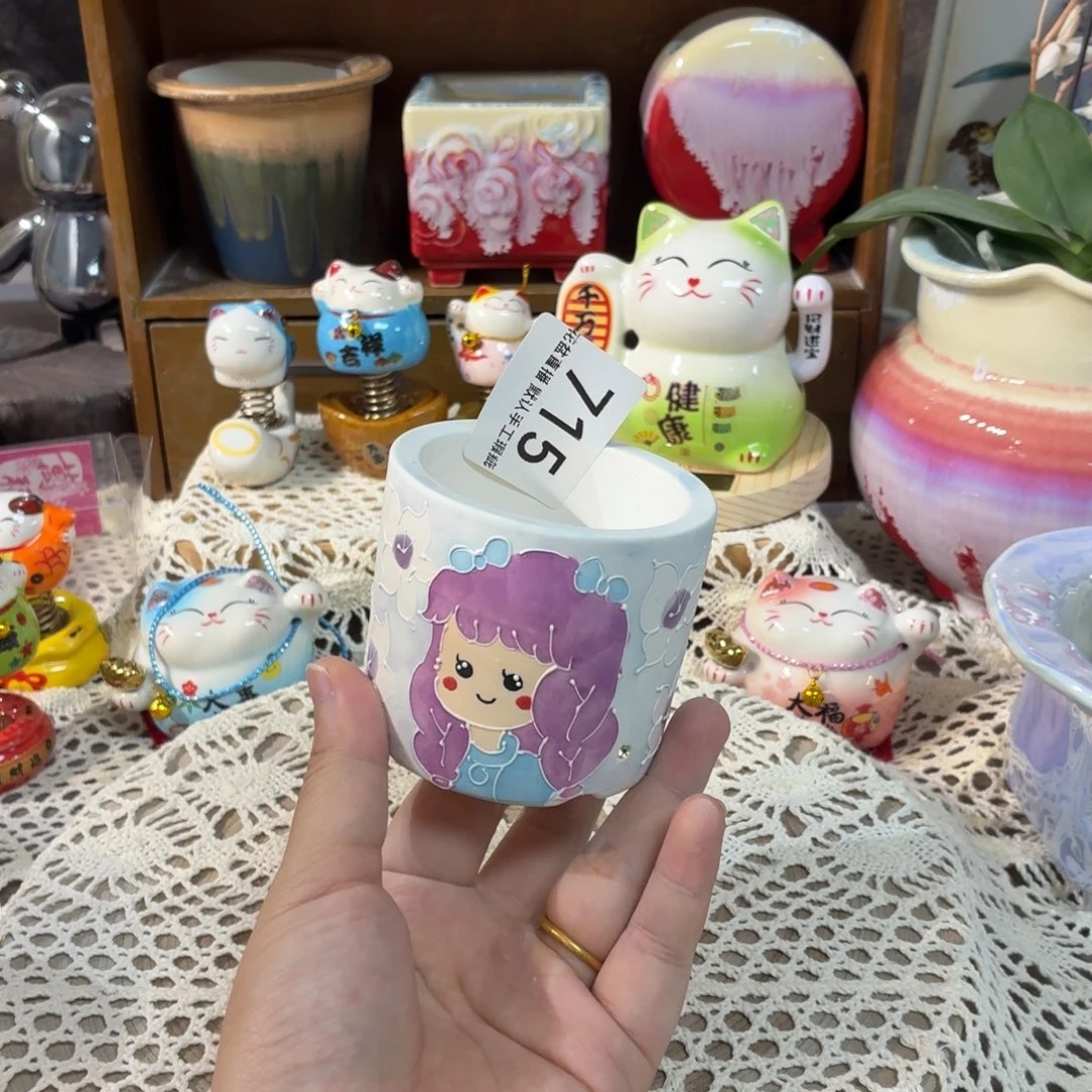 花盆花盆花盆花盆秒杀