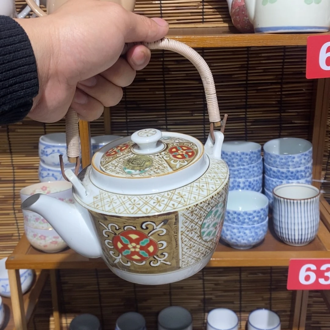 瓷片全场满28元包邮，第28