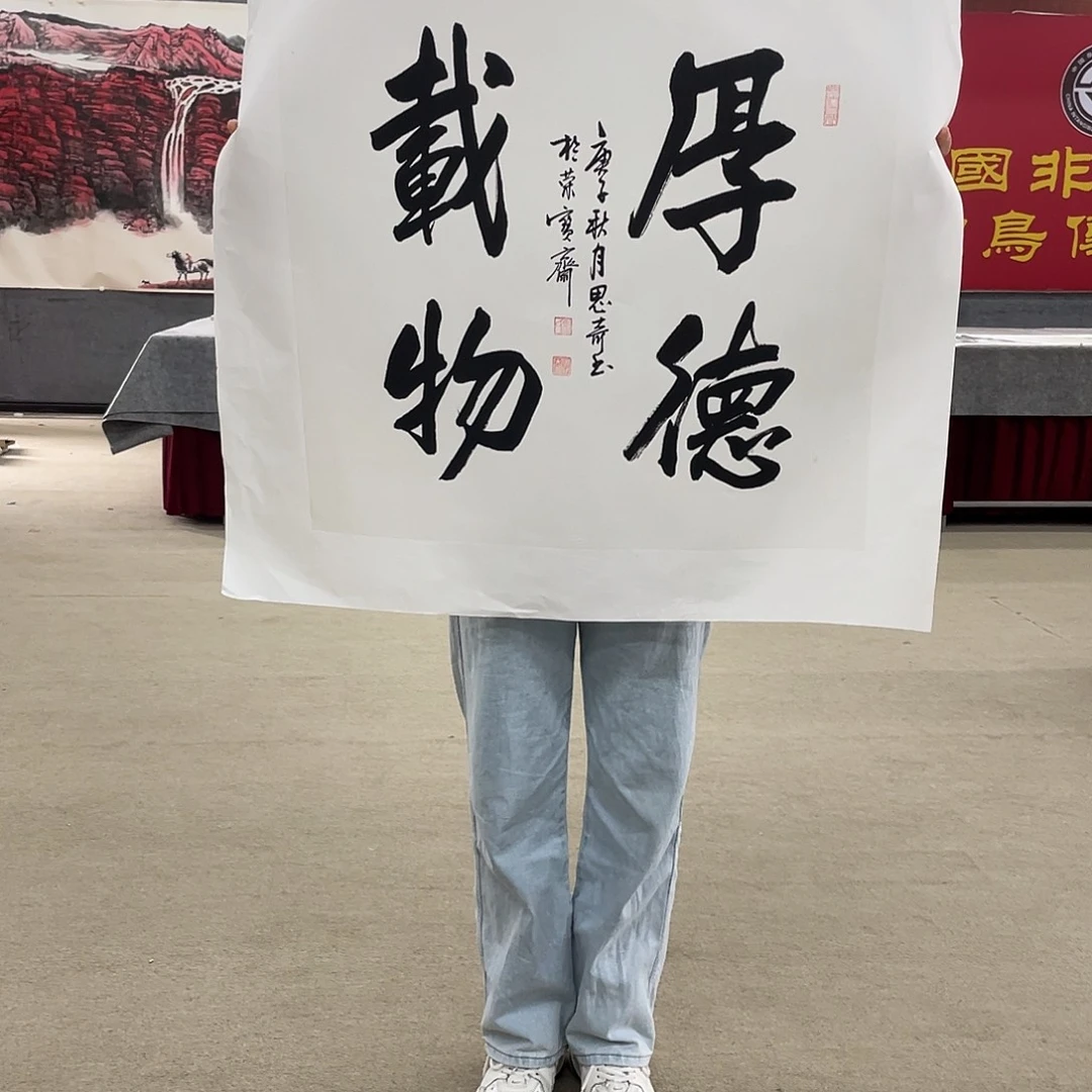 国画可口可乐公司在公司推出的一款