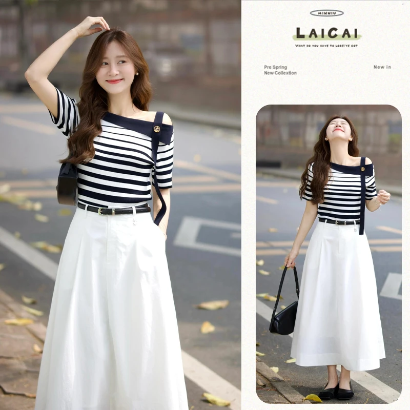 B326+B327法式半身裙套装夏季气质短袖条纹露肩斜领上衣两件套