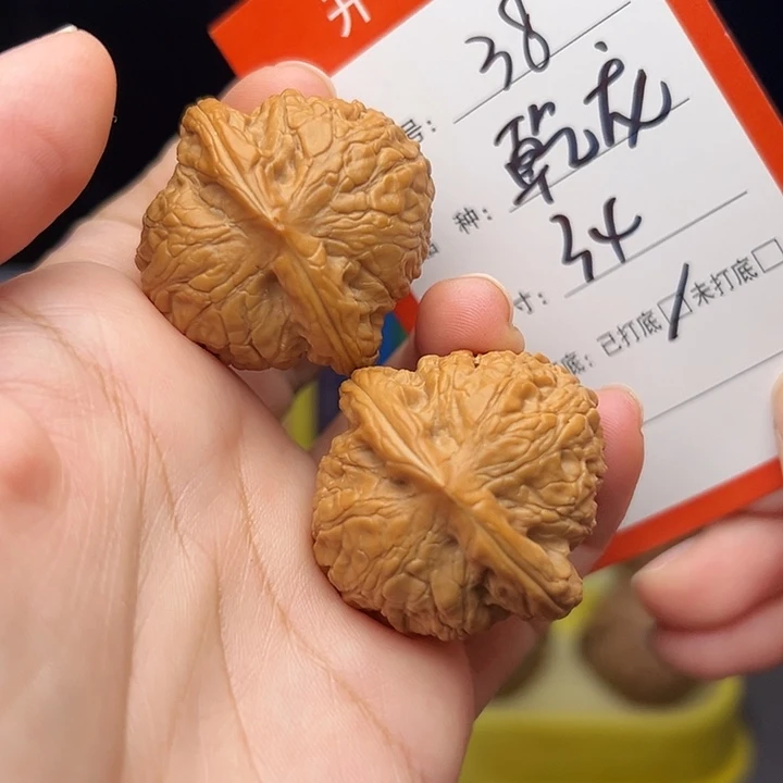 核桃文玩手捻核桃38