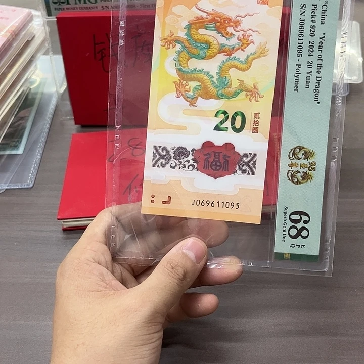 塑料倒置尾95。 069611095