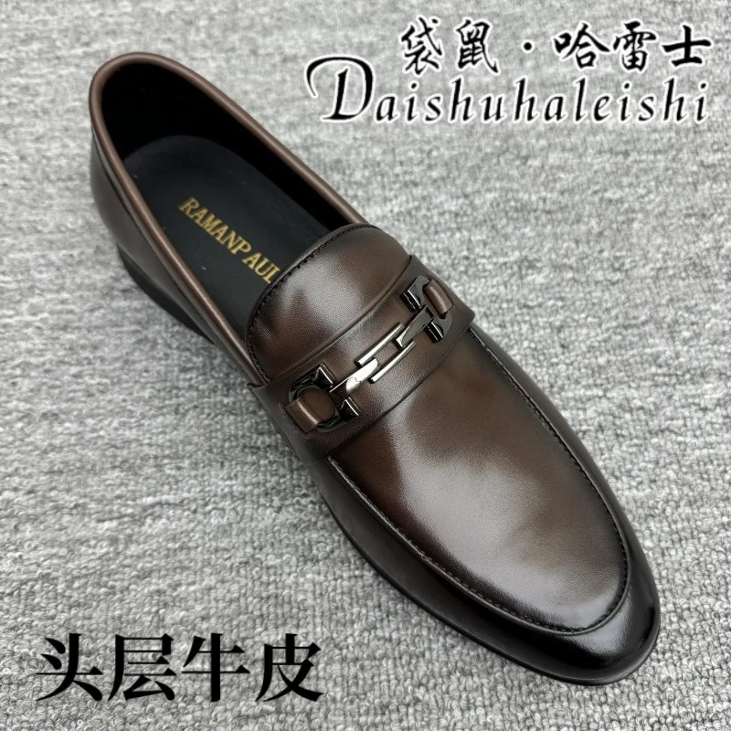 袋鼠哈雷士品牌春夏新品真皮乐福休闲豆豆鞋英伦一脚蹬男鞋9501