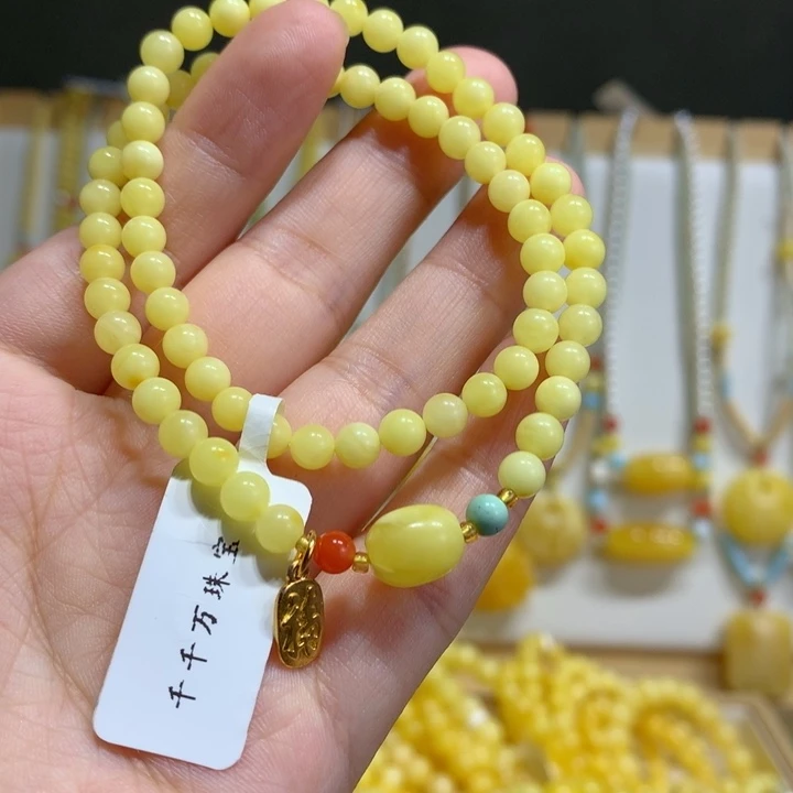 蜜蜡未镶嵌手链5mm