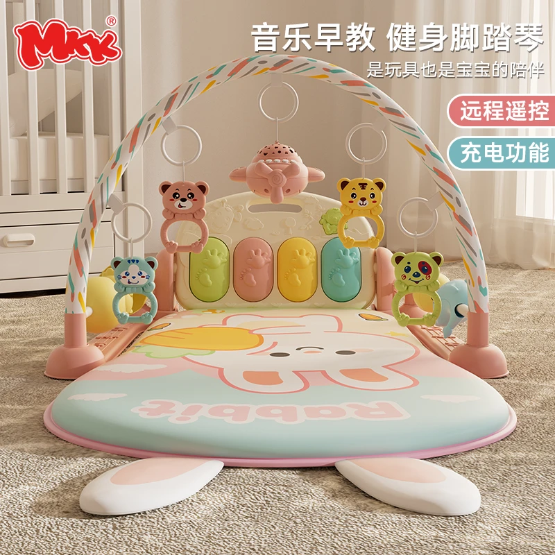 脚踏琴玩具0-12个月幼儿婴儿健身架调节新生可调趣味运动锻炼礼物