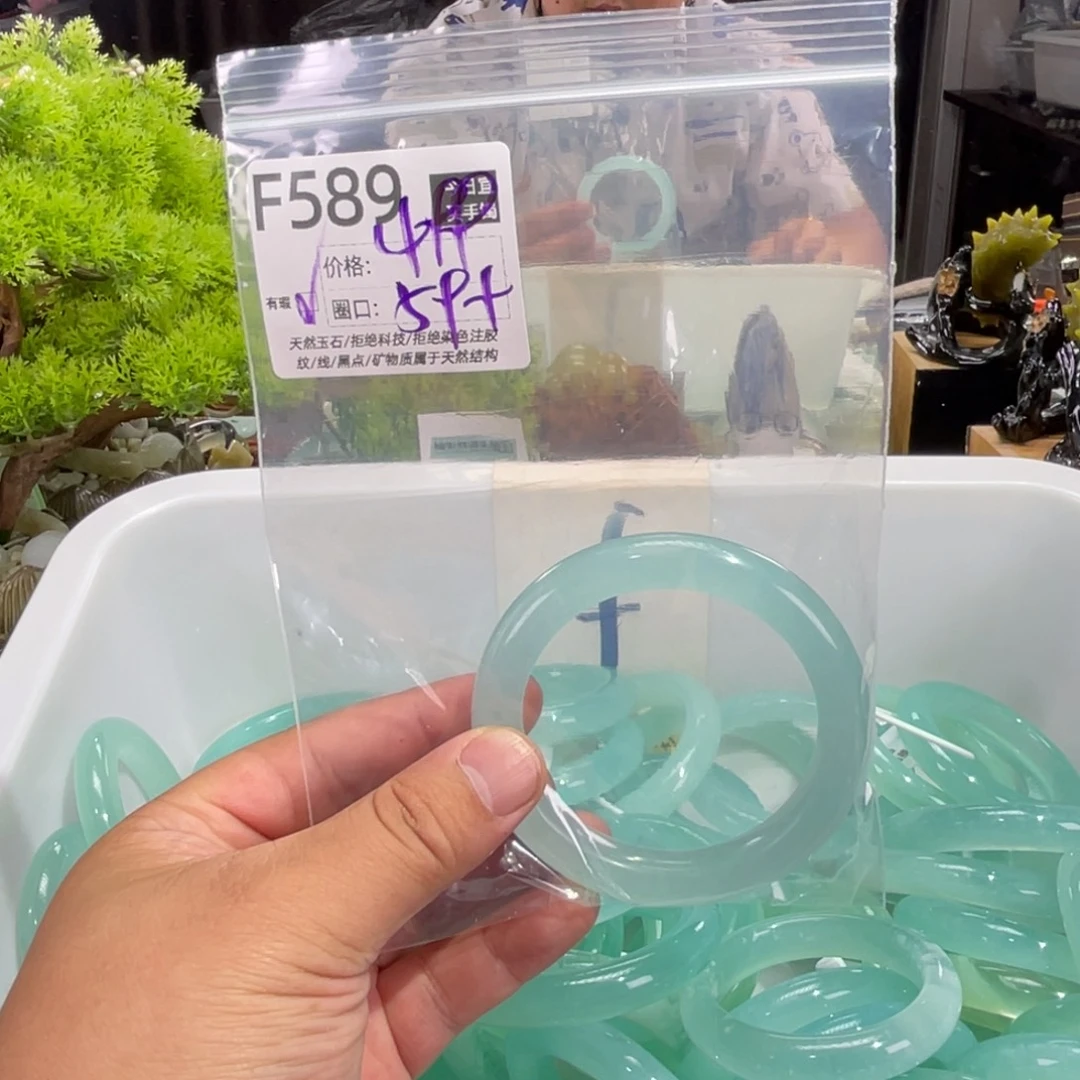 闲***闲未镶嵌蛇纹石玉手镯