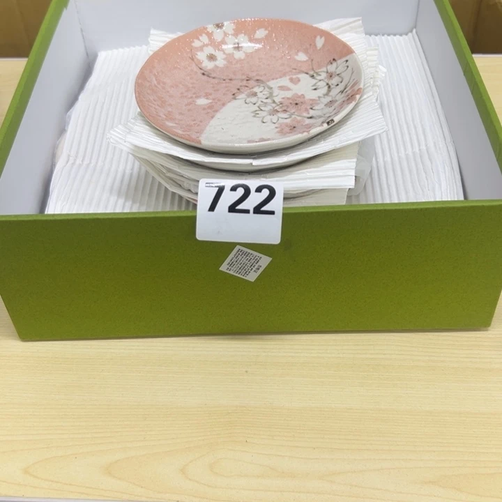 W***8手工艺品琉璃722哈哈哈哈哈哈