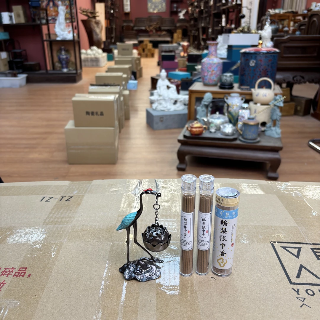 【闪购商品】仙鹤莲花吊炉悬挂式摆件中式合金茶宠茶具配件