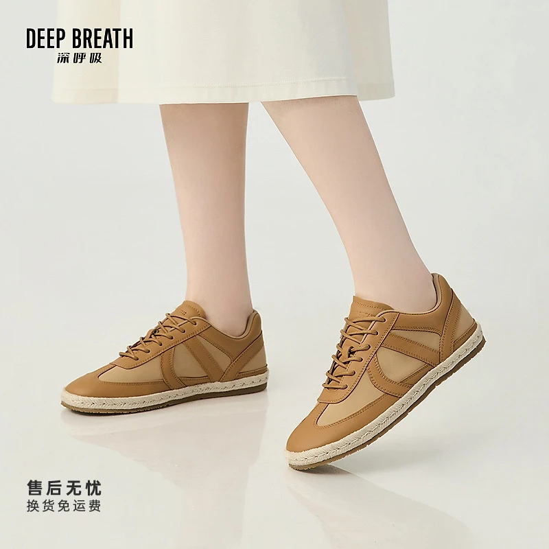 DEEP BREATH深呼吸女鞋简约草编底低帮绑带德训鞋休闲鞋AX12316