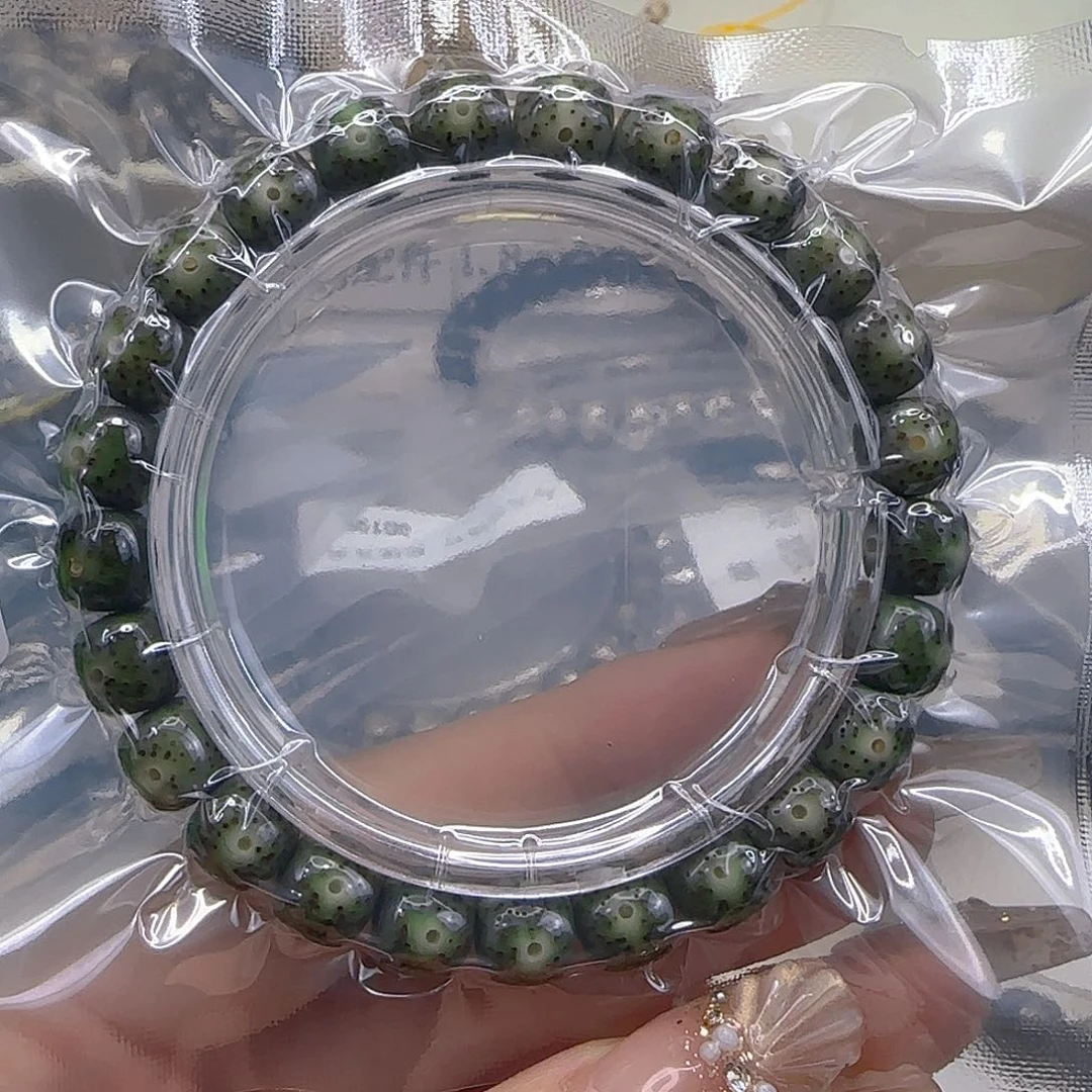 星月菩提手串246哈哈绿星月菩提9桶单圈