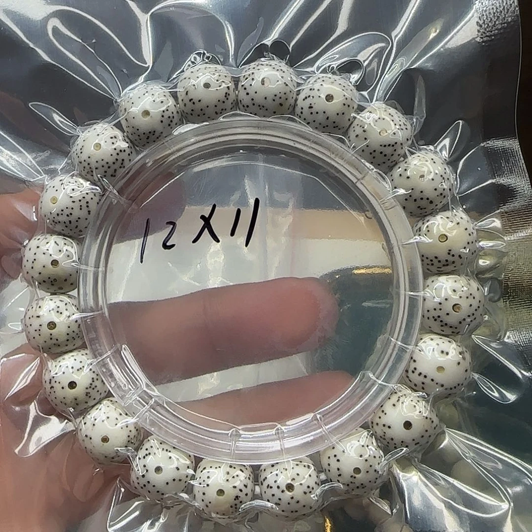 星月菩提吊坠顺白299。