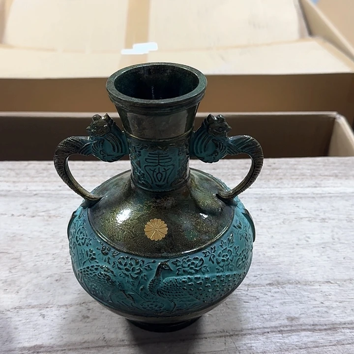 金属哈哈哈哈哈哈哈