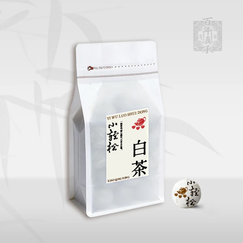 【小轻松】2021年易武落水洞白茶龙珠15颗(拆封试饮1颗)