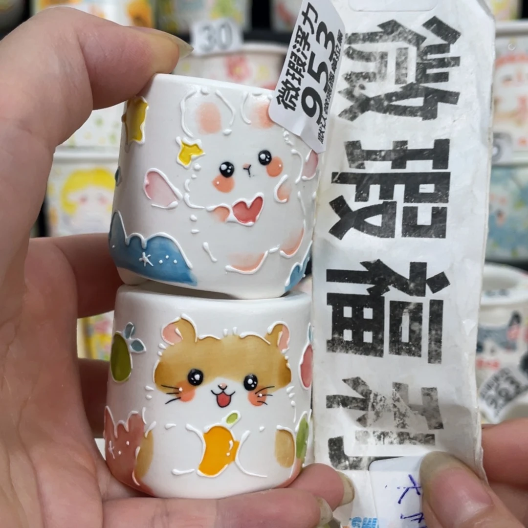 953 嘟嘟嘟嘟嘟嘟嘟嘟
