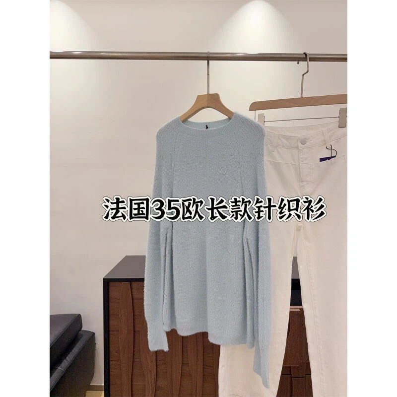 法国单清爽的蓝色！针织衫长袖毛衣女