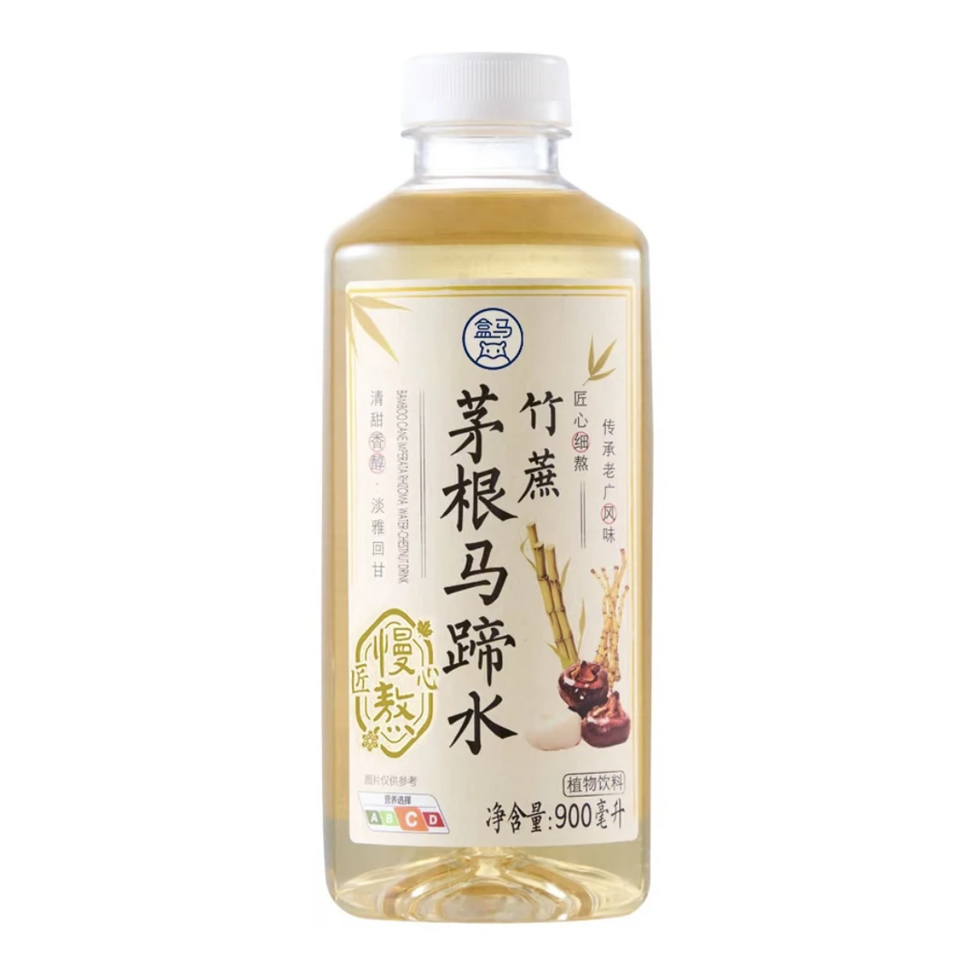 盒马匠心慢熬竹蔗茅根马蹄水900ml清甜香醇淡雅回甘大瓶冷热皆可