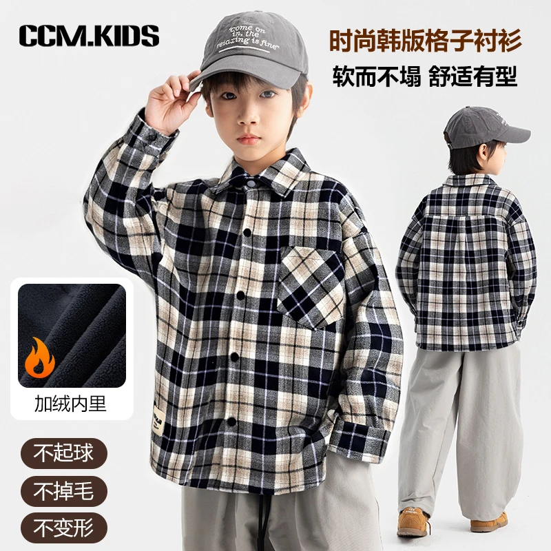 冬季港风毛呢大衣磨毛加绒加厚复古外套Y571221