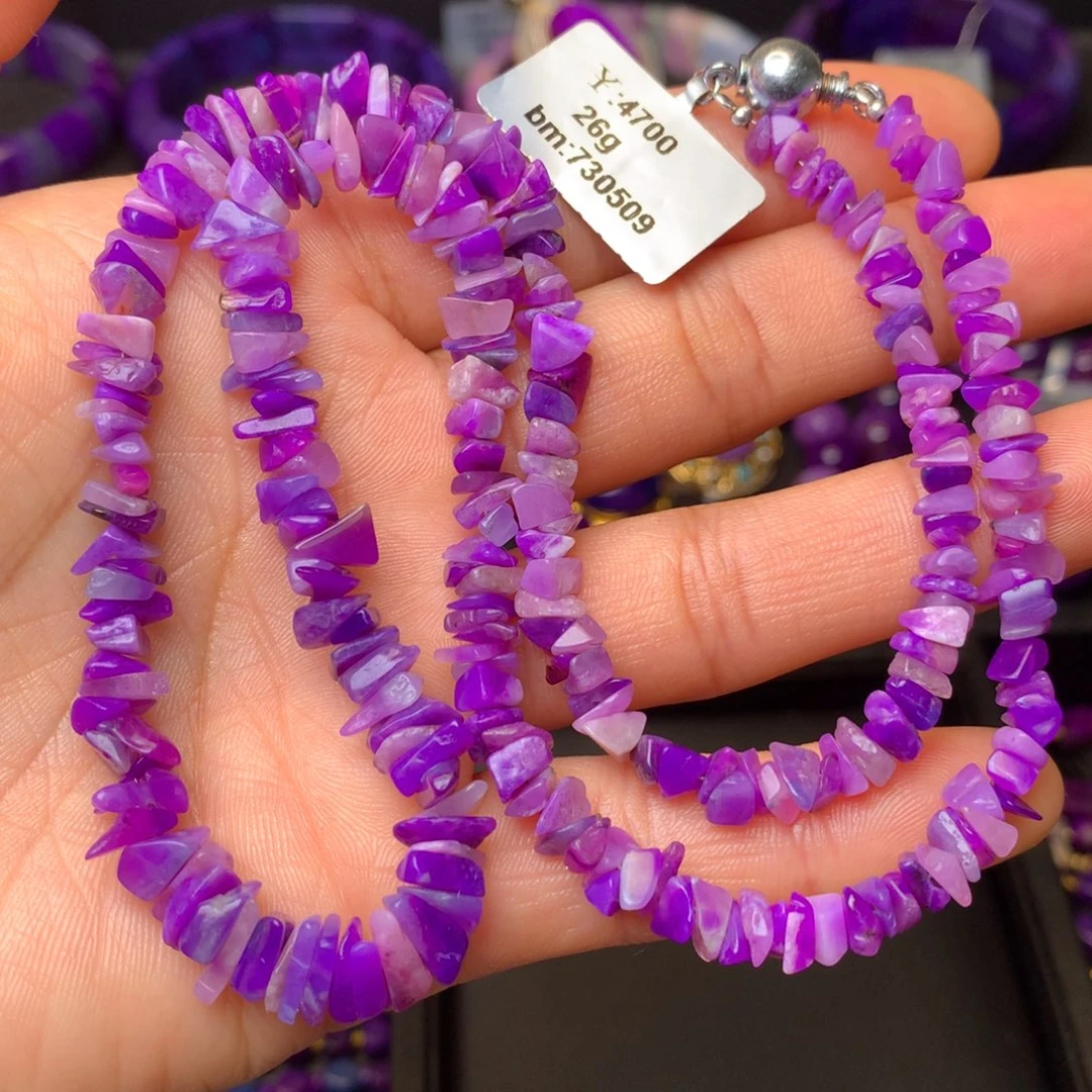 苏纪石（舒俱来）未镶嵌项链