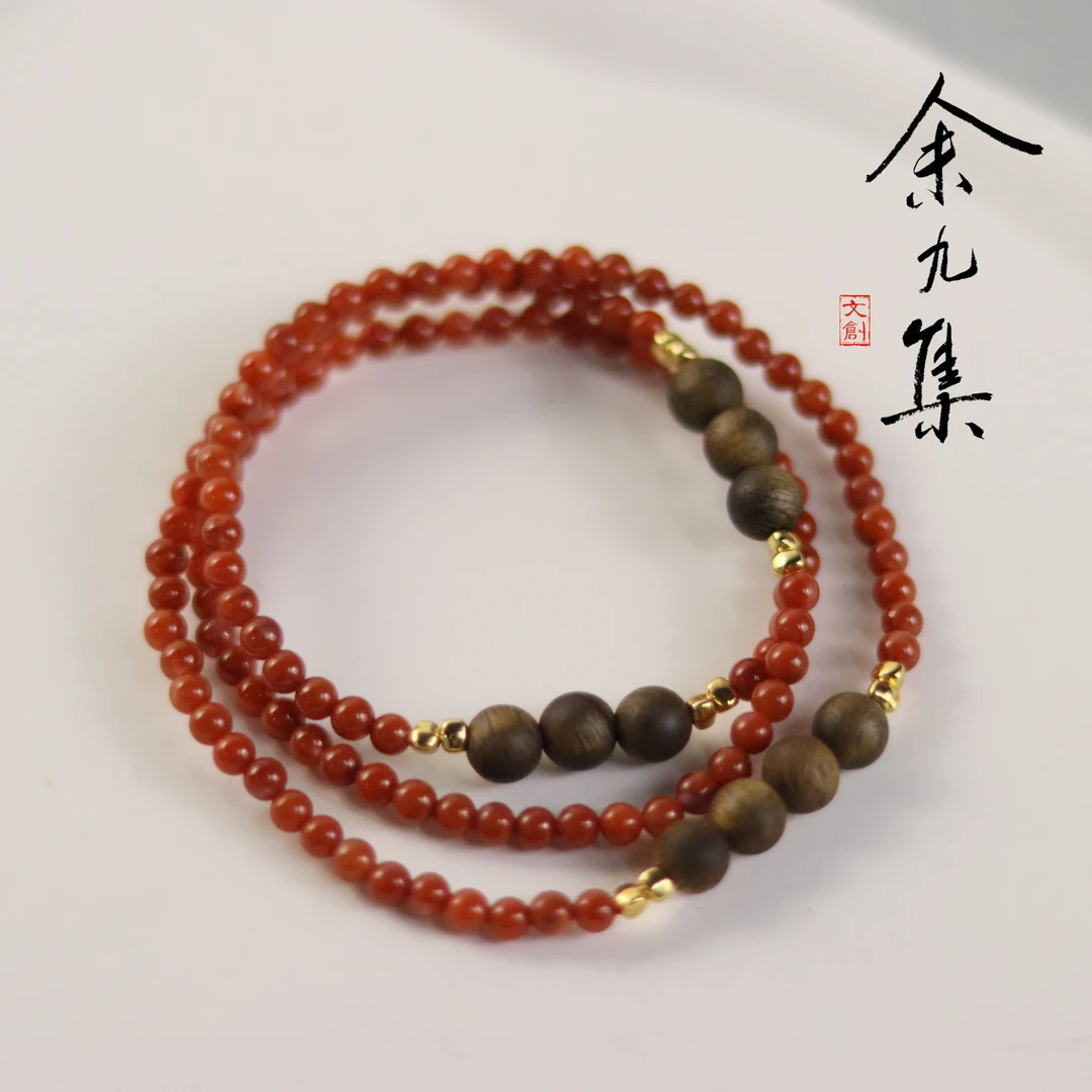 沉香ZC10A68886[原创]沉香南红多圈手串（多样性发货)