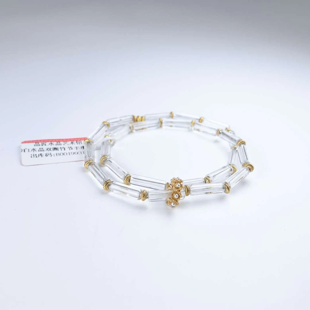 白水晶双圈竹节手串 多样性发一 编号-Z20476 专享