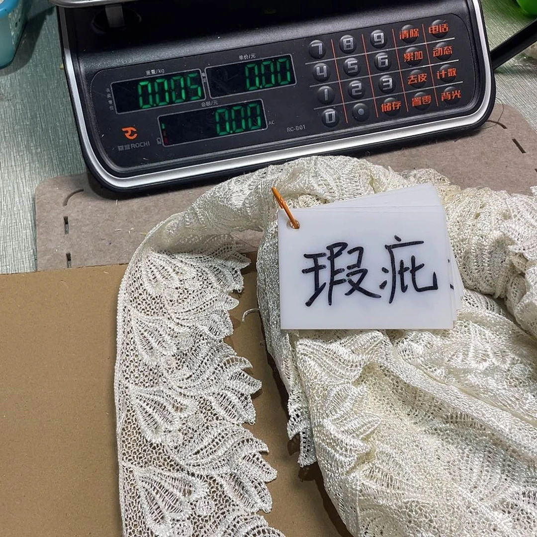 无纺布直播链接闪购辅料