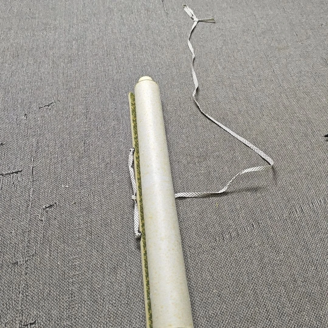 萧***纳字画字画字画字画