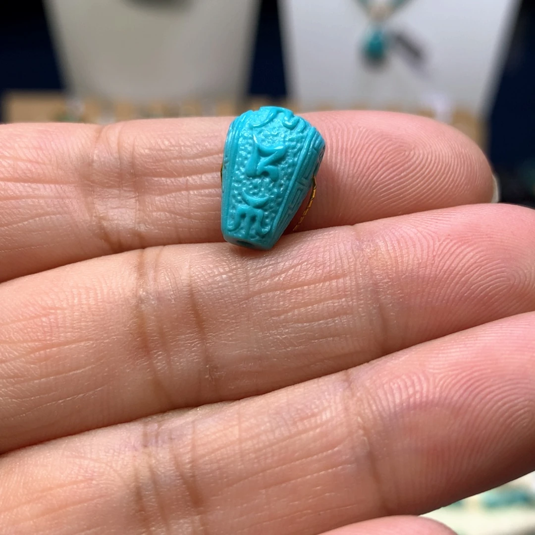 未镶嵌绿松石对孔9mm
