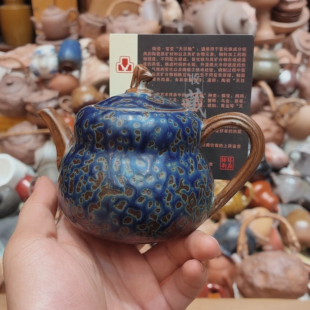 瓷器柴烧老岩泥茶器皿