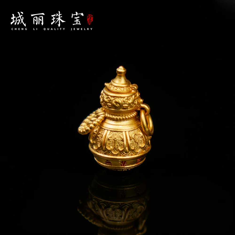 铜吊坠 【城丽】天官赐福葫芦吊坠/个FL-3714