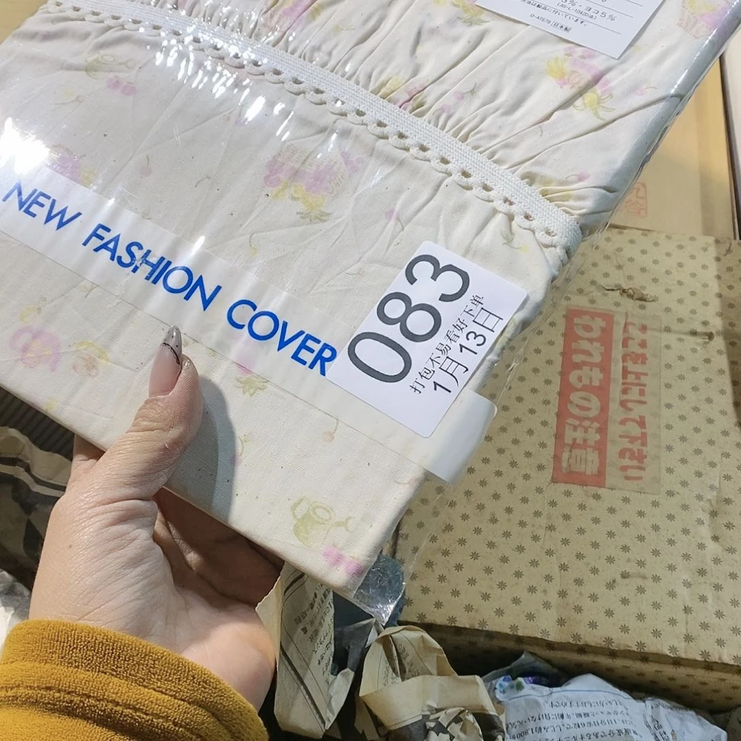 杯．****丽江丽江丽江丽江丽江丽江