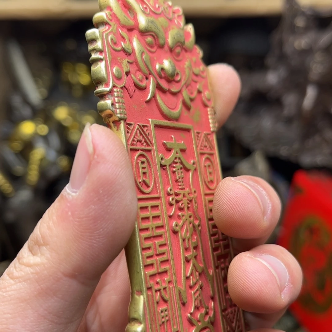 健健康康平平安安